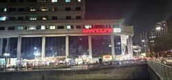 Grandlink Square (D14), Retail #612773261